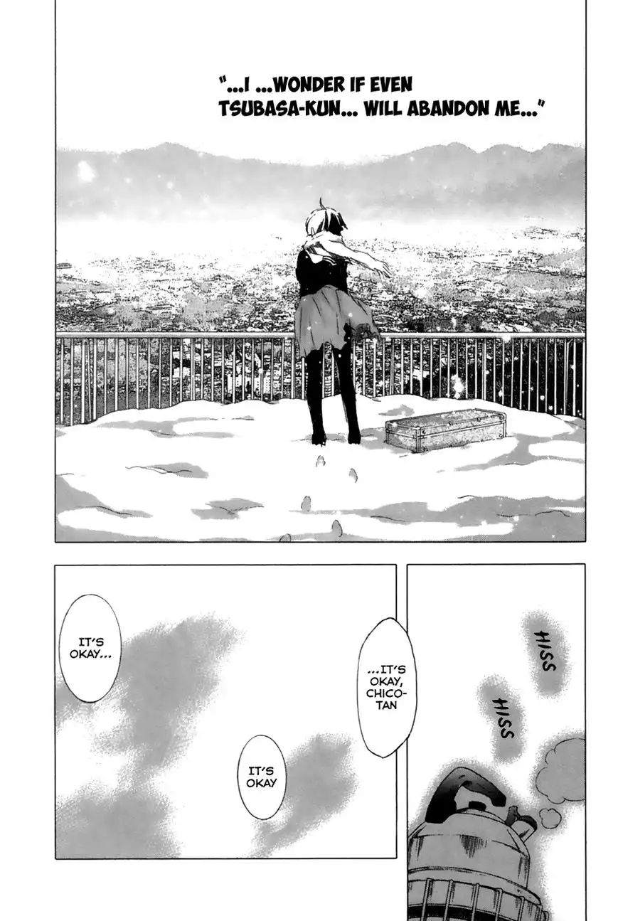 Yuki ni Tsubasa Chapter 13 22